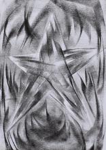 Black Star XVII